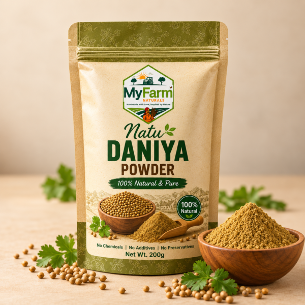 Coriander Powder (Dhaniya Powder)