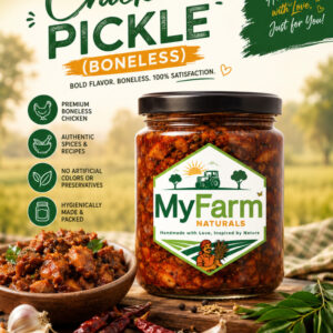 Chicken Pickle (Boneless)