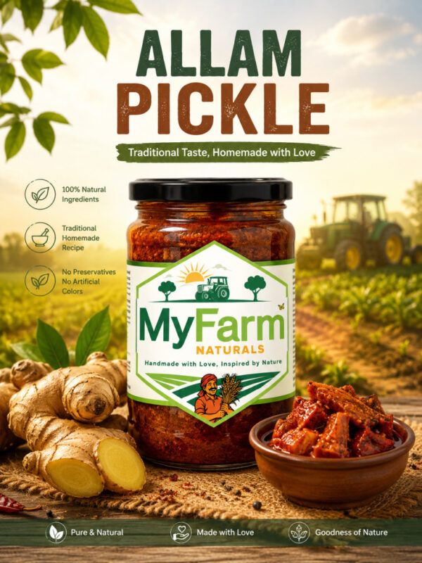 Ginger Pickle (Allam Pickle)