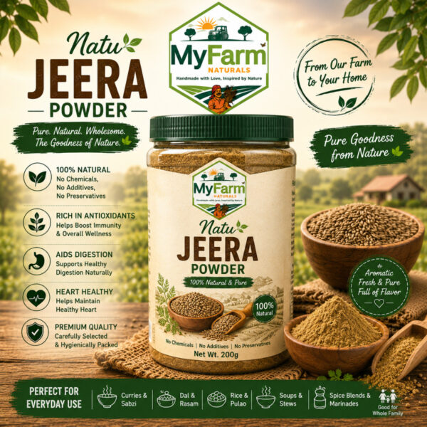 Jeera Powder