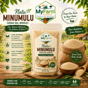 Minumulu (Urad Dal)