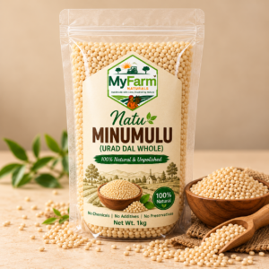 Minumulu (Urad Dal)