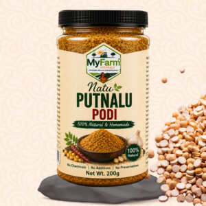 Putnala Podi