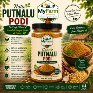 Putnala Podi