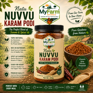 Nuvvu Karam Podi