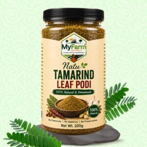 Tamarind Leaf Powder