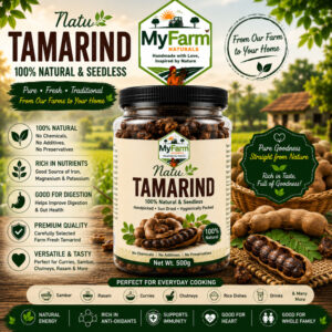 Tamarind